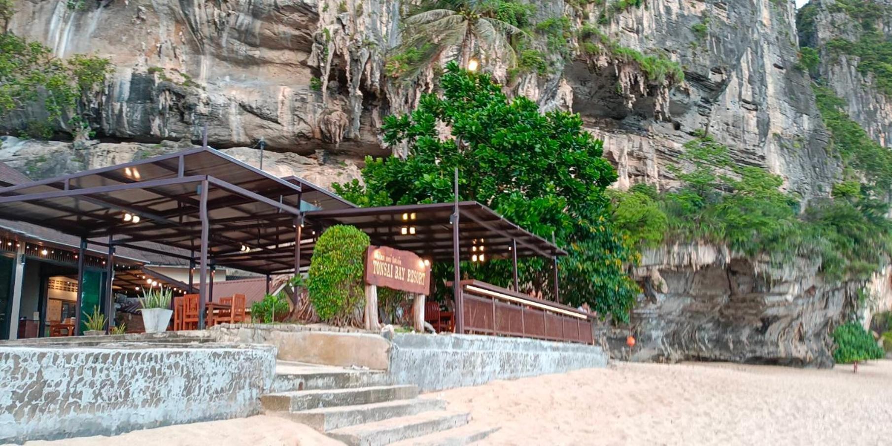 Bay Курортный комплекс 3*